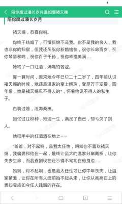 乐鱼体育官网下载